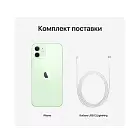 iPhone 12, 64 Гб, зелёный