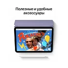 iPad mini (2021), Wi-Fi+Cellular 64 Гб, фиолетовый