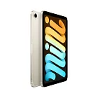 iPad mini (2021), Wi-Fi+Cellular 64 Гб, "сияющая звезда"