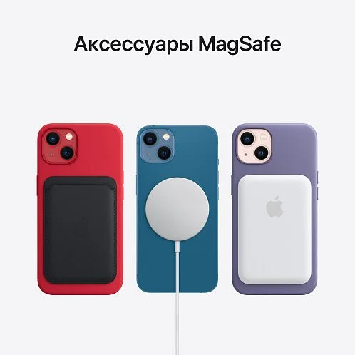 iPhone 13 128Gb розовый б/у ★9,5