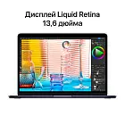 MacBook Air 13" (M2, 2022) 8 Гб, 512 Гб SSD, "темная ночь"