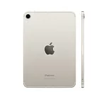 iPad mini (2024), Wi-Fi+Cellular 128 Гб, "сияющая звезда"