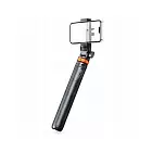 Монопод-штатив Tech-Protect  L03S Bluetooth Selfie stick tripod, черный