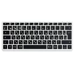 Беспроводная клавиатура Satechi Slim X1 Bluetooth Keyboard-RU, русская раскладка, серебристый