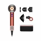 Фен Dyson Supersonic Nural HD16, Strawberry Bronze / клубничная бронза (лимитированный футляр)