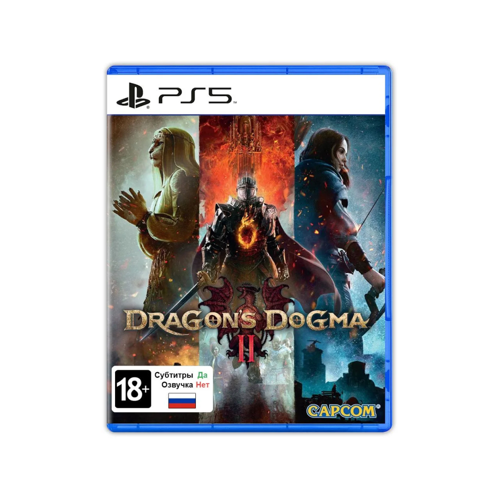 Купить Игра для Sony PS5 Dragons Dogma II Lenticular Edition, русские  субтитры в Москве в сети магазинов iShop