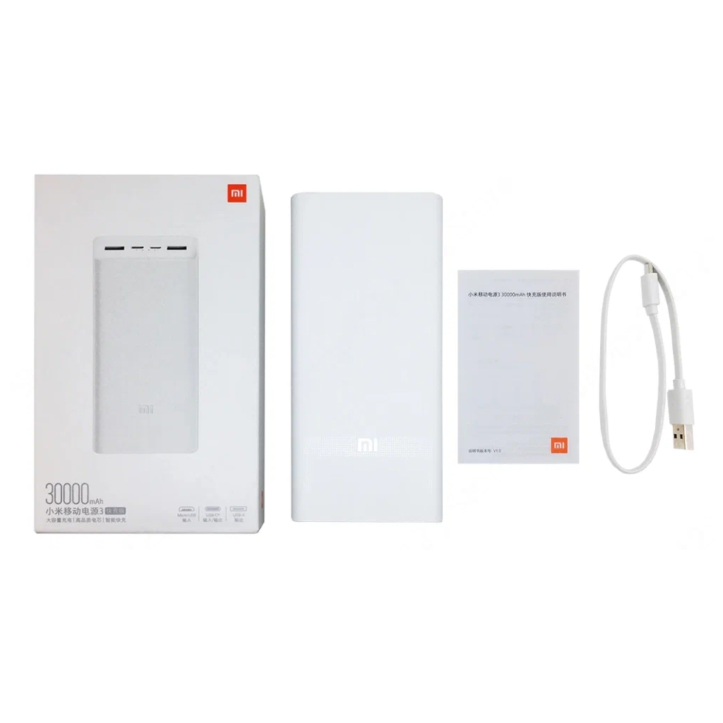 Внешний аккумулятор Xiaomi Mi Power Bank 3 30000mAh, белый