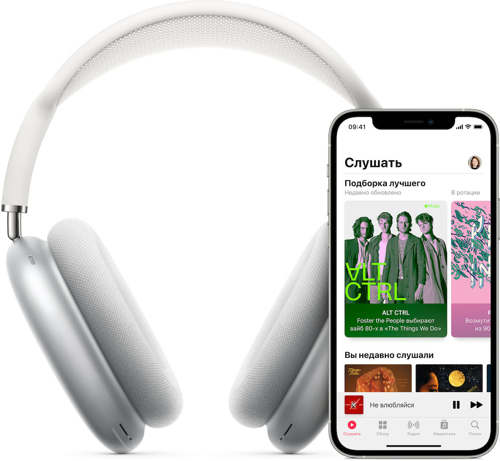 Наушники, AirPods MAX, зеленый