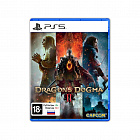 Игра для Sony PS5 Dragons Dogma II Lenticular Edition, русские субтитры
