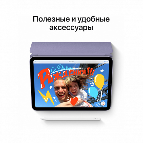 iPad mini (2021), Wi-Fi+Cellular 64 Гб, "серый космос"