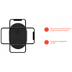 Автомобильный держатель uBear Go-Power с БЗУ MagSafe, на воздушный дефлектор, черный