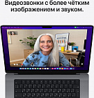 MacBook Pro 16" (M1 Pro, 2021) 16 Гб, 512 Гб SSD, «серый космос»