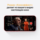iPhone 13, 256 Гб, (PRODUCT)RED