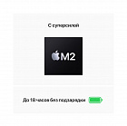 MacBook Air 13" (M2, 2022) 16 Гб, 512 Гб SSD, "темная ночь"