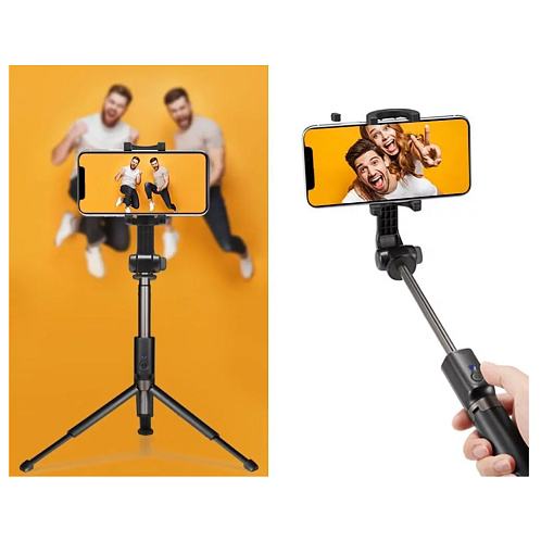 Монопод-штатив SPIGEN - S540W Selfie Stick, черный