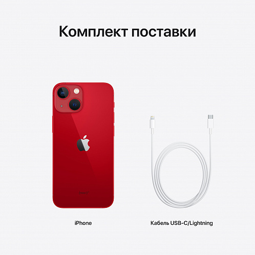 iPhone 13 mini, 128 Гб, (PRODUCT)RED