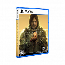 Игра для Sony PS5 Death Stranding Director’s Cut "Режиссерская версия", русская версия