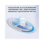 Электрическая зубная щетка Oral-B iO 9, белый алибастр