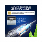 Электрическая зубная щетка Oclean X Pro Digital, темно-синий