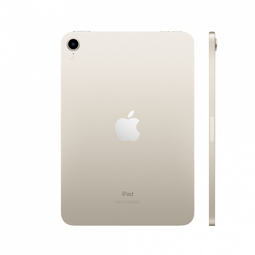 iPad mini (2021), Wi-Fi 64 Гб, "сияющая звезда"