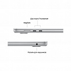 MacBook Air 15" (M2, 2023) 8 Гб, 256 Гб SSD, серебристый